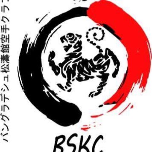 BSKC Logo
